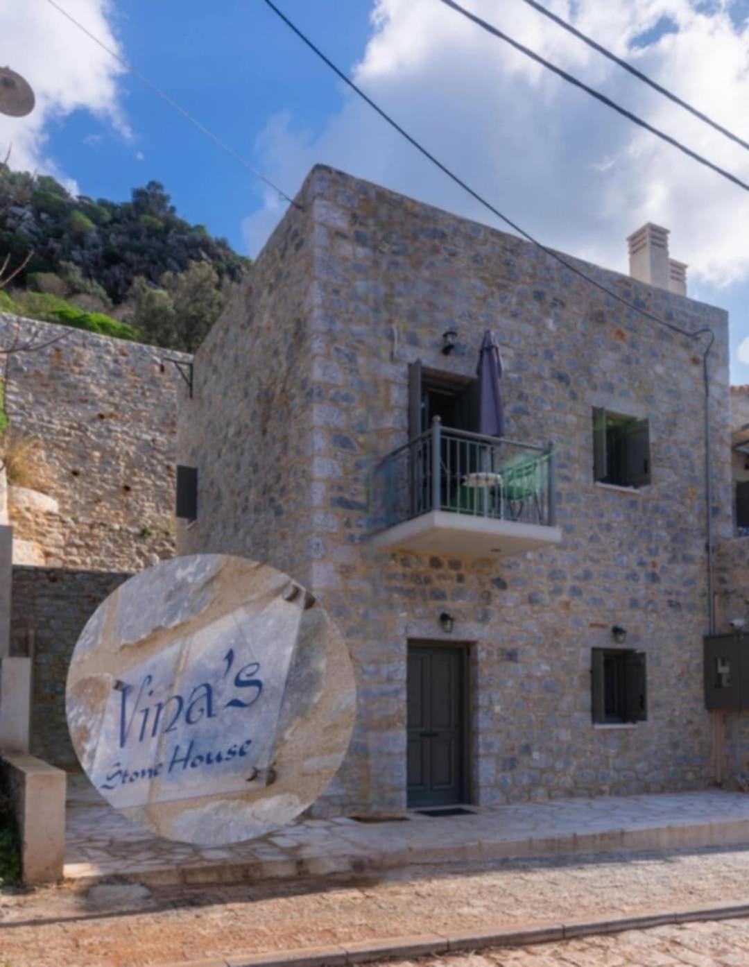 Vina'S Stone House Villa Limeni Ngoại thất bức ảnh